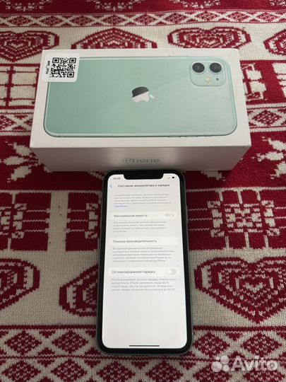 iPhone 11, 128 ГБ