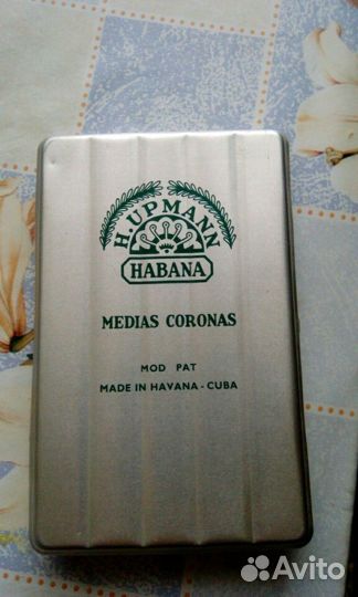 Коробка пустая, Куба