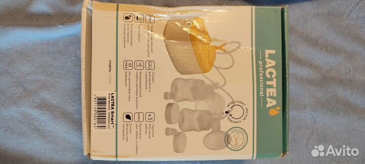 Молокоотсос lactea SMART Двойной электрический