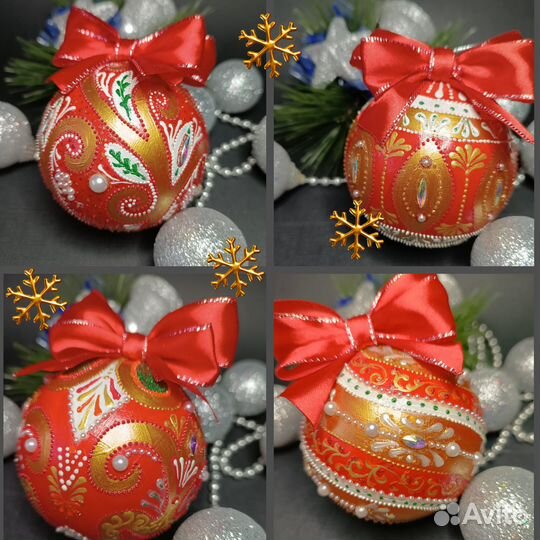 Елочные игрушки