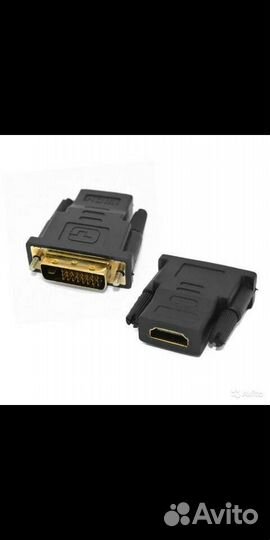 Переходник dvi-hdmi и наоборот