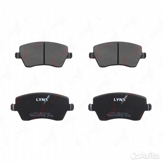 Опора двигателя