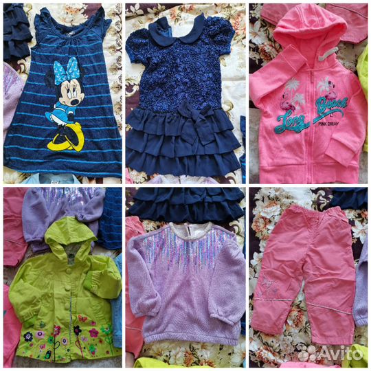 Детские вещи 2 года