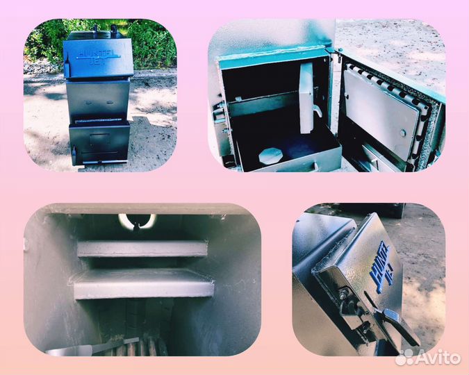 Твердотопливный котел для дома