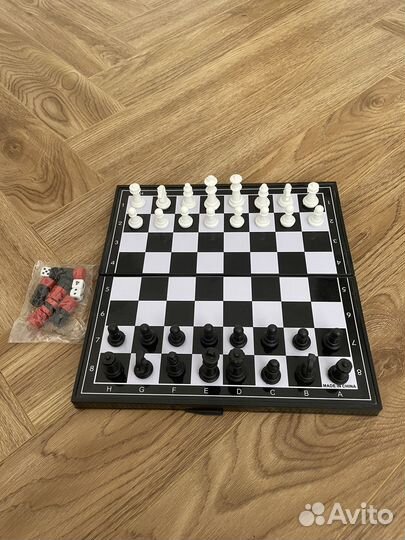 Шахматы, шашки, нарды