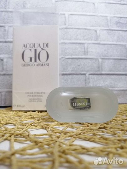 Туалетная вода мужская Армани (luxe)