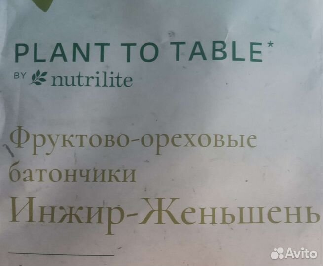 Батончик Инжир-Женьшень Nutrilite