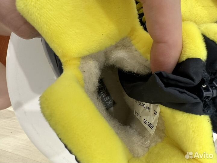 Зимние ботинки на мальчика Kenka 22р