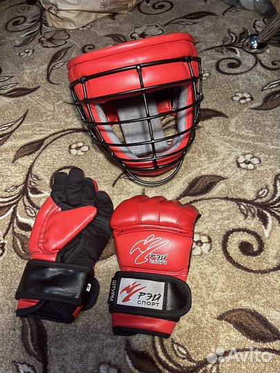 Амуниция для единоборств