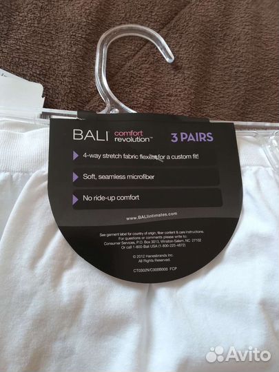 Трусы женские, 3 шт 46/48 нейлон