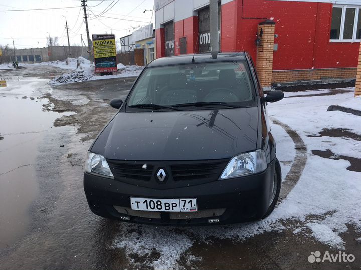 Автомобиль в аренду
