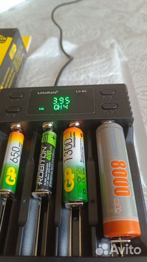 Зарядное устройство LiitoKala Lii-S4