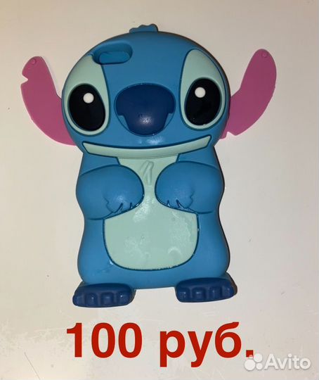 Чехол для iPhone 5/5s/se (2016)