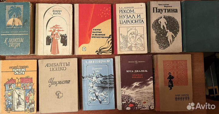 Книги