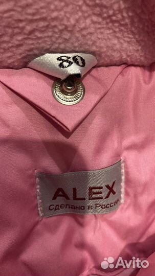 Демисезонный костюм 80