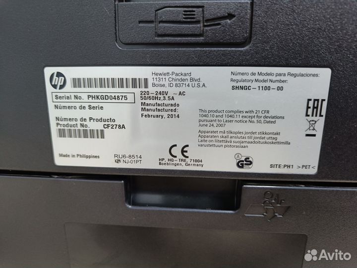 Пpинтeр HP LaserJet Pro 400 M401dn