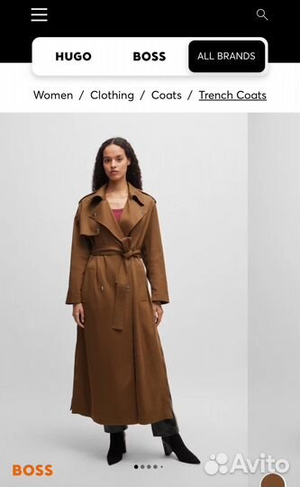Hugo boss тренч