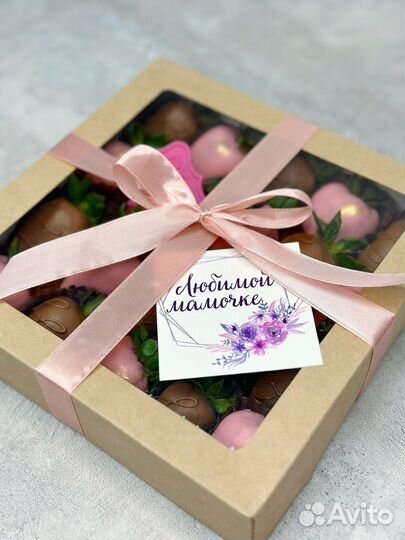 Клубника в бельгийском шоколаде