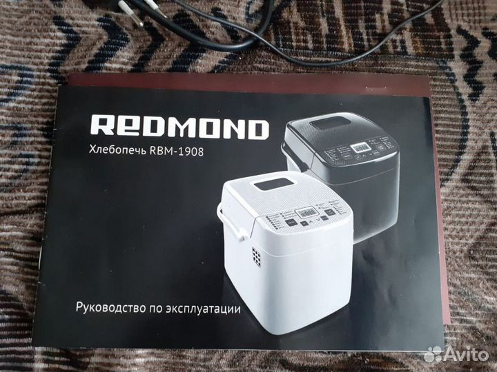 Продаю хлебопечка