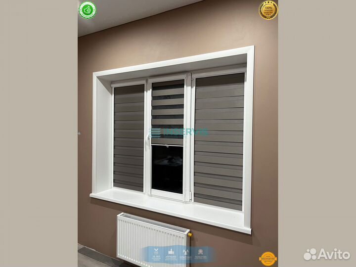 Жалюзи зебра всех размеров