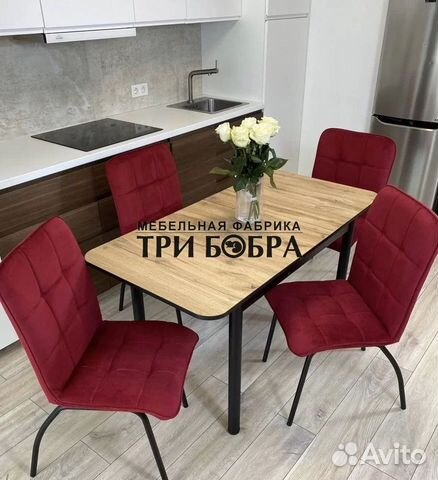 Комплект Раздвижной стол и стулья на кухню купить в Иваново | Товары ...