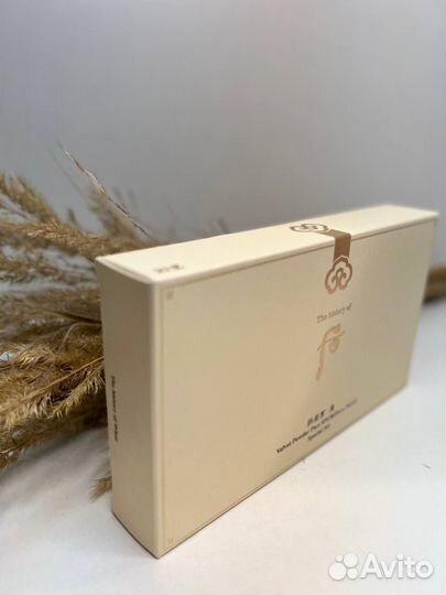 Набор корейской косметики The History