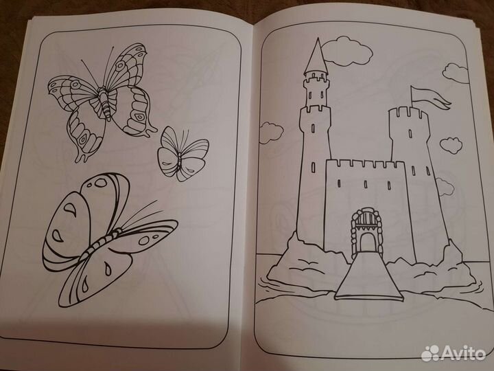 Раскраска для детей