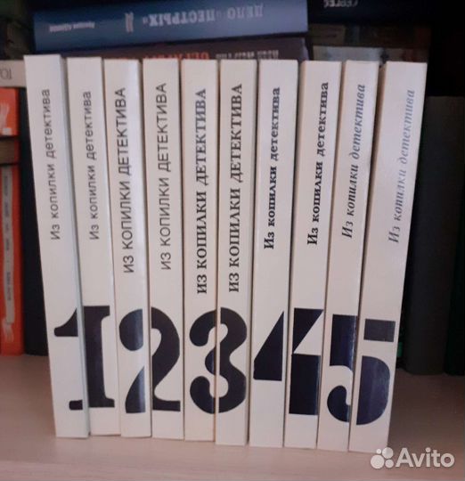 Книги мирового детектива