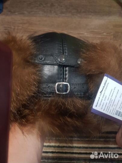 Мужская зимняя меховая шапка