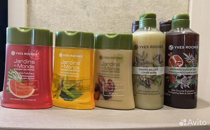 Yves Rocher гель для душа