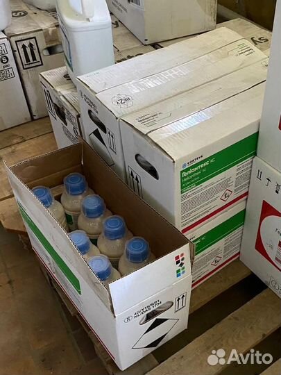 Гербициды гелиантекс