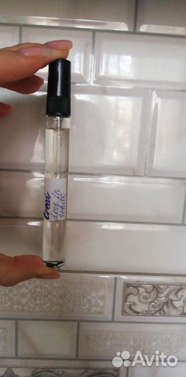 Creed love is white, Byredo musk