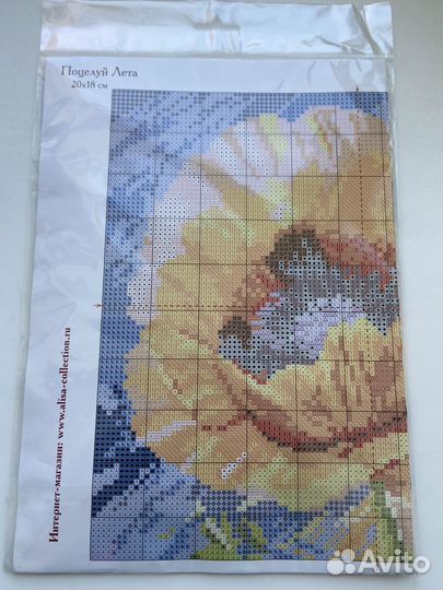 Набор для вышивания Алиса