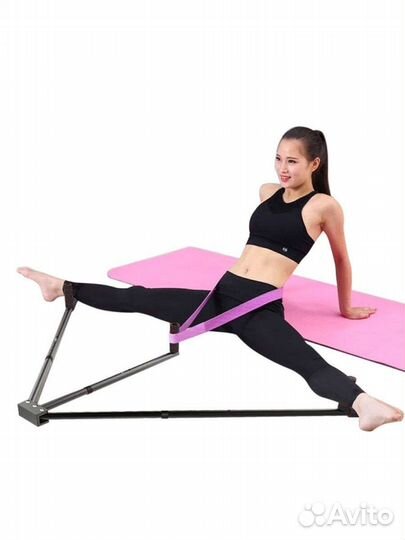 Для растяжки шпагата и удлинения ног