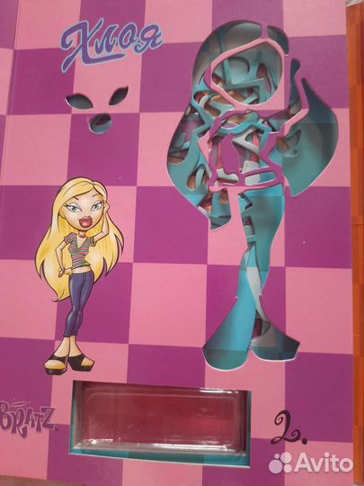 Книжка трафарет Братц