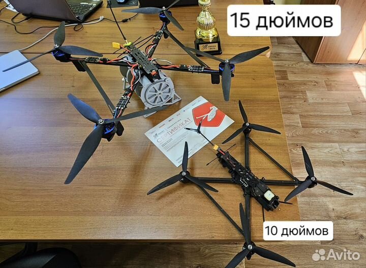 FPV / фпв Дрoн 10 дюймов