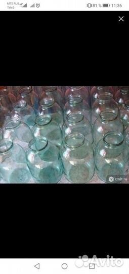 Стеклянная банка 3л