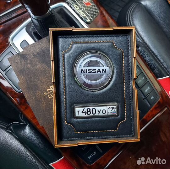 Обложка для автодокументов с лого и номером