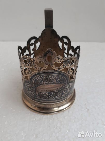 Подстаканник серебряный Кубачи 1957 СССР