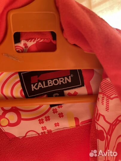 Ветровка для девочки 116 kalborn