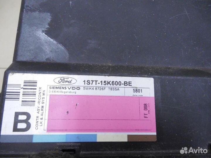 Блок управления центральным замком Focus I 1998-20