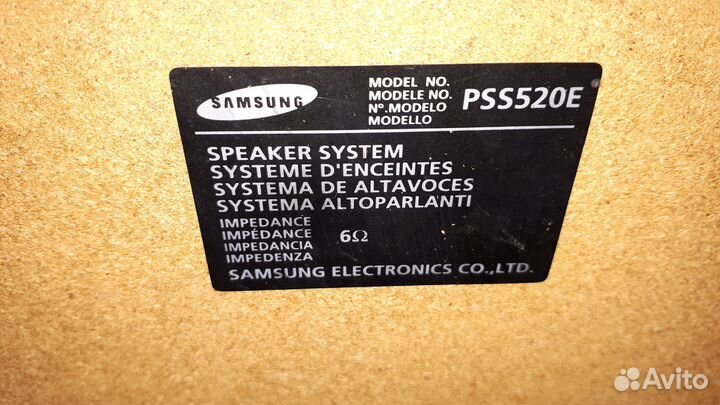 Колонки,Sven,Panasonic,Sony