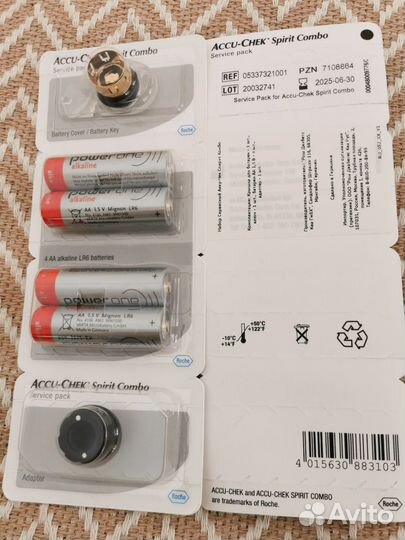 Сервисный набор акку чек