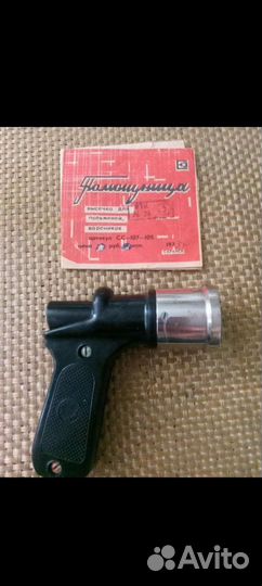 Редкая высечка для пельменей