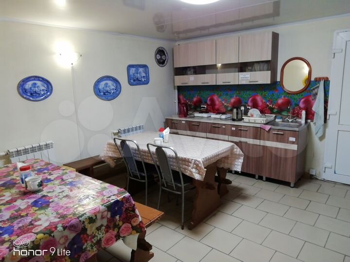 Комната 20 м², 3/3 эт.