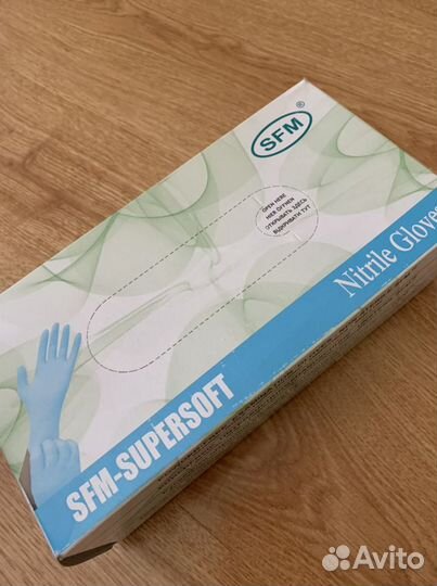 Перчатки нитриловые XL 200 шт