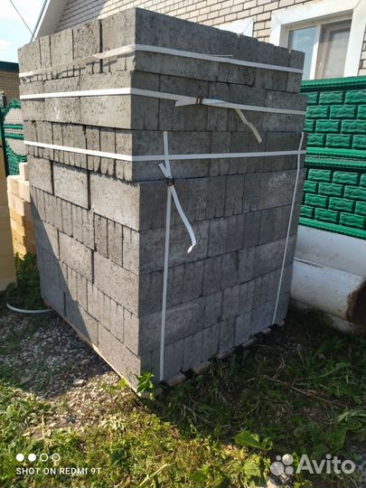 Керамзитобетонные блоки остатки