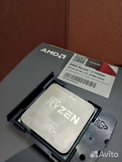 Ryzen 3 1300X