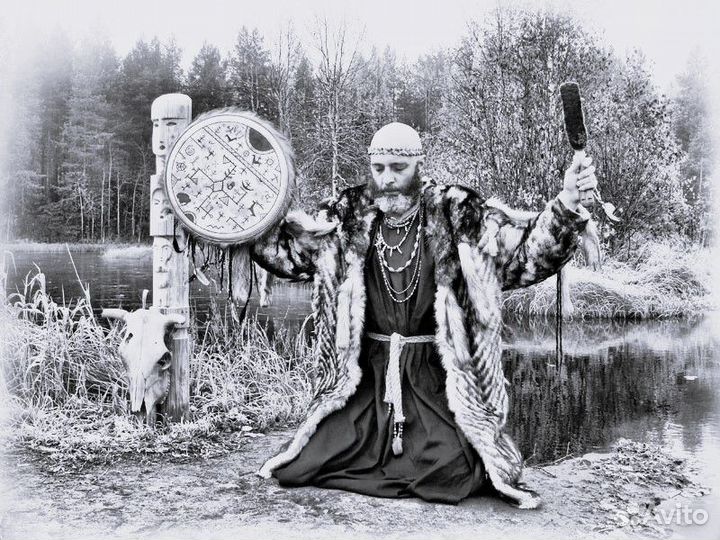 Гадание онлайн