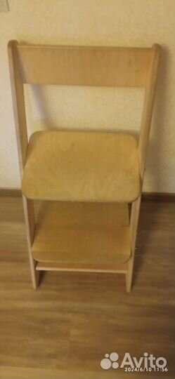 Стул для школьника